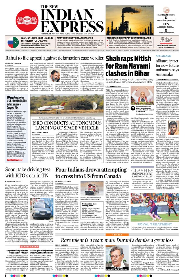The New Indian Express Villupuram