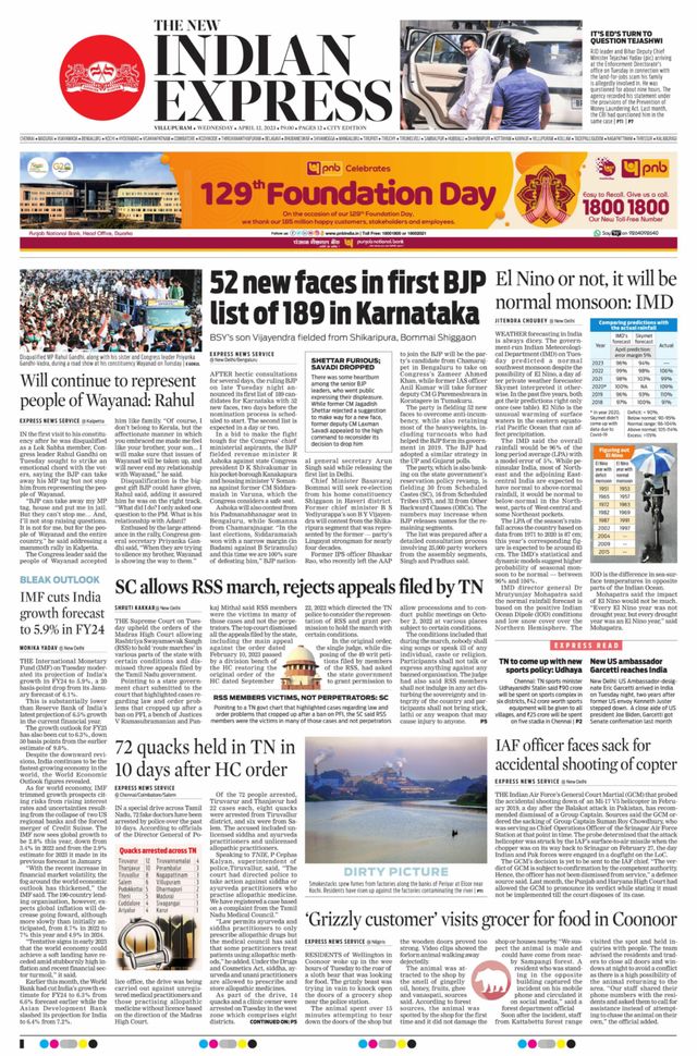 The New Indian Express Villupuram