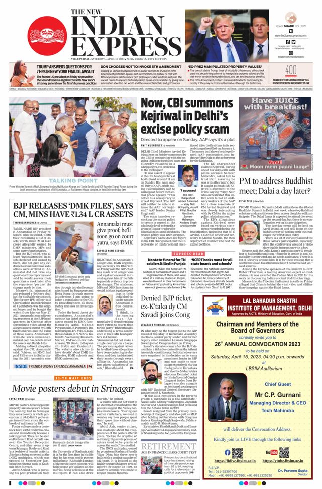 The New Indian Express Villupuram