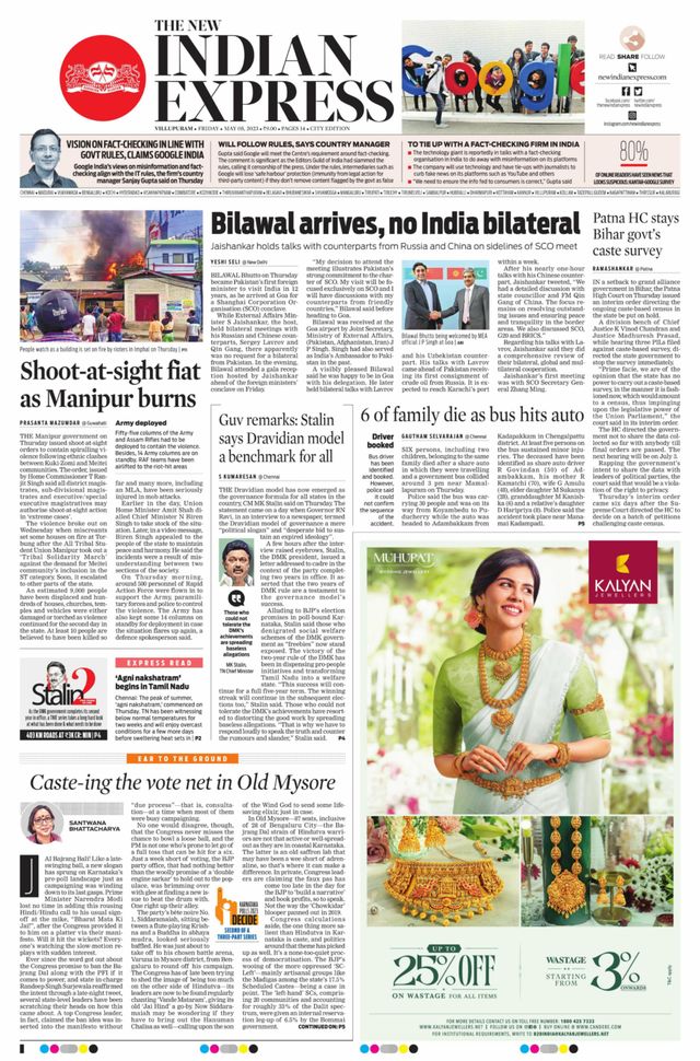 The New Indian Express Villupuram