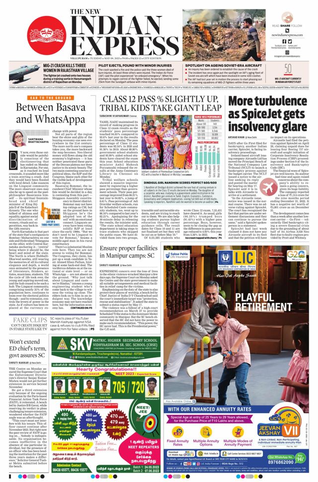 The New Indian Express Villupuram