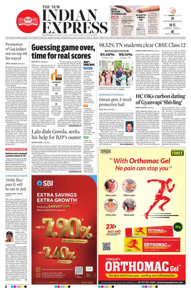 The New Indian Express Villupuram