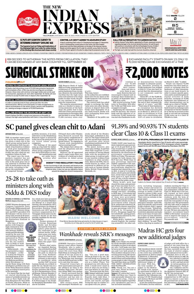 The New Indian Express Villupuram