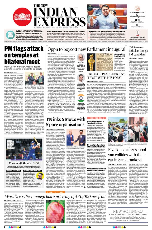 The New Indian Express Villupuram