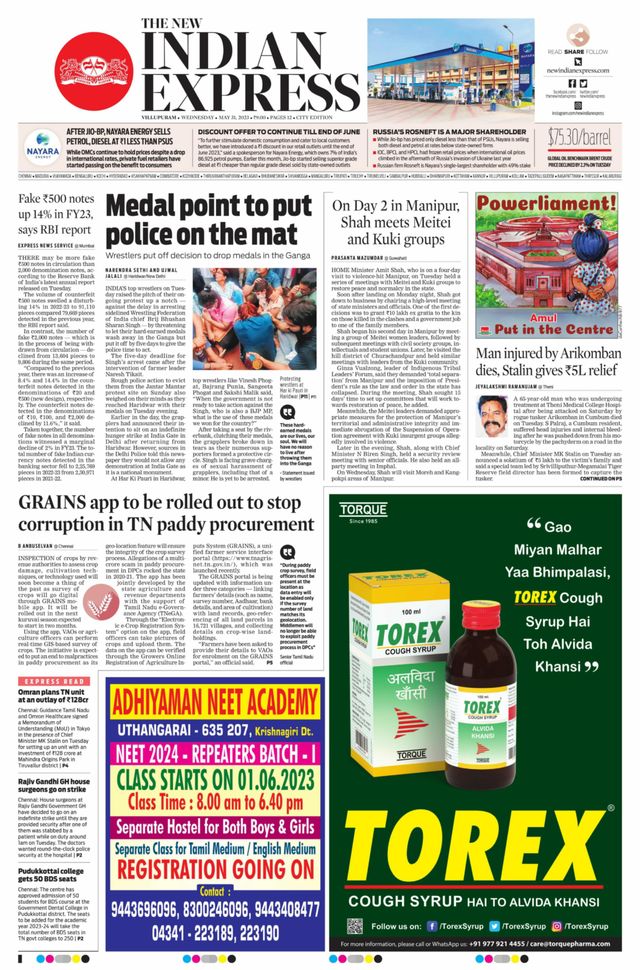 The New Indian Express Villupuram