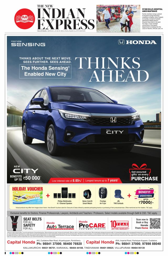 The New Indian Express Villupuram
