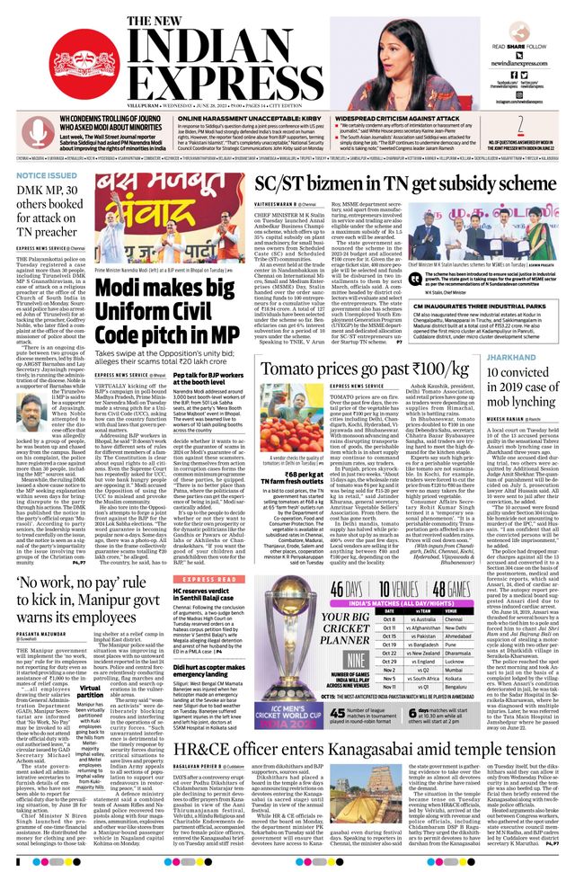 The New Indian Express Villupuram