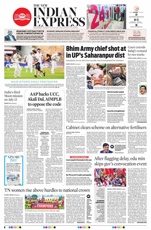 The New Indian Express Villupuram