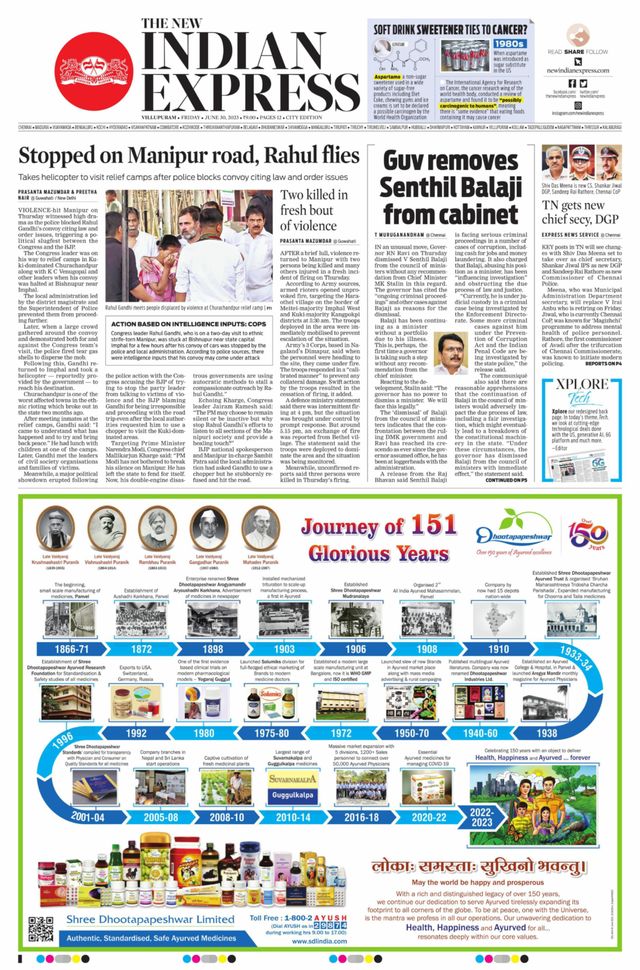 The New Indian Express Villupuram