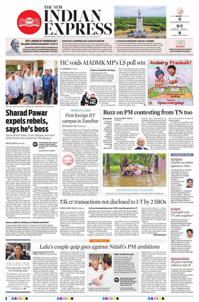 The New Indian Express Villupuram
