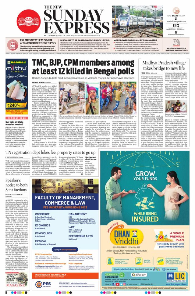 The New Indian Express Villupuram