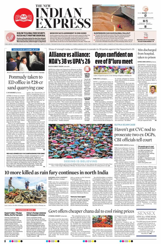 The New Indian Express Villupuram