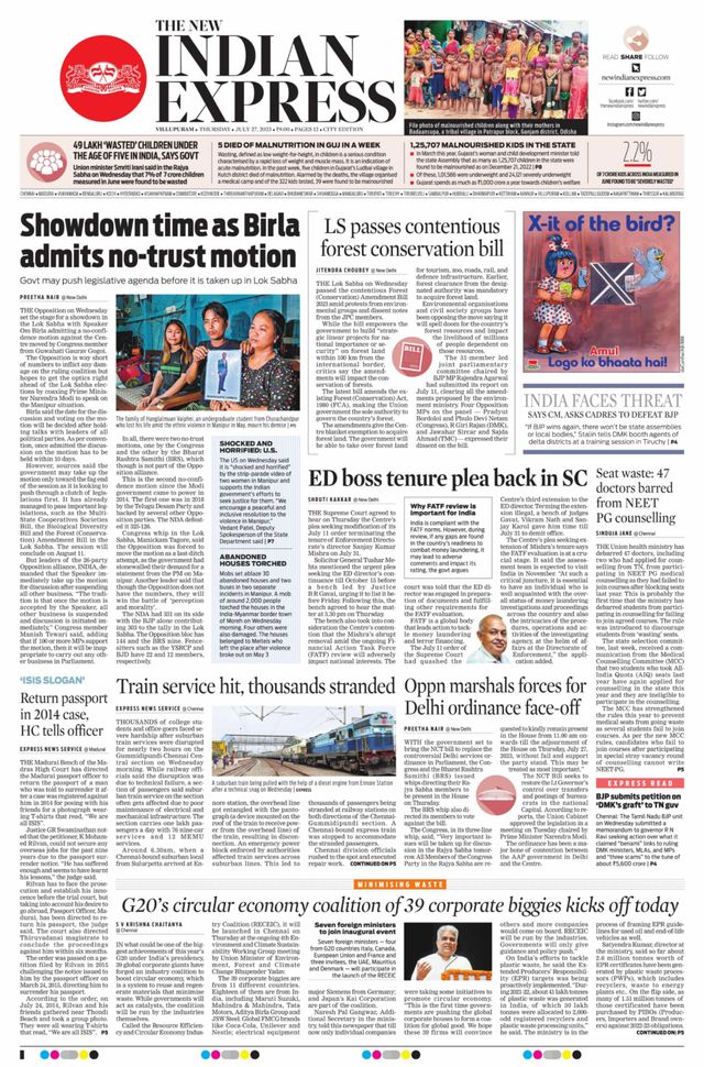 The New Indian Express Villupuram