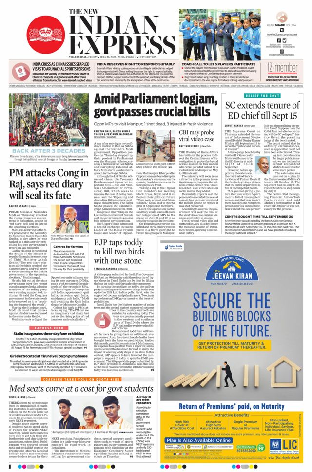 The New Indian Express Villupuram