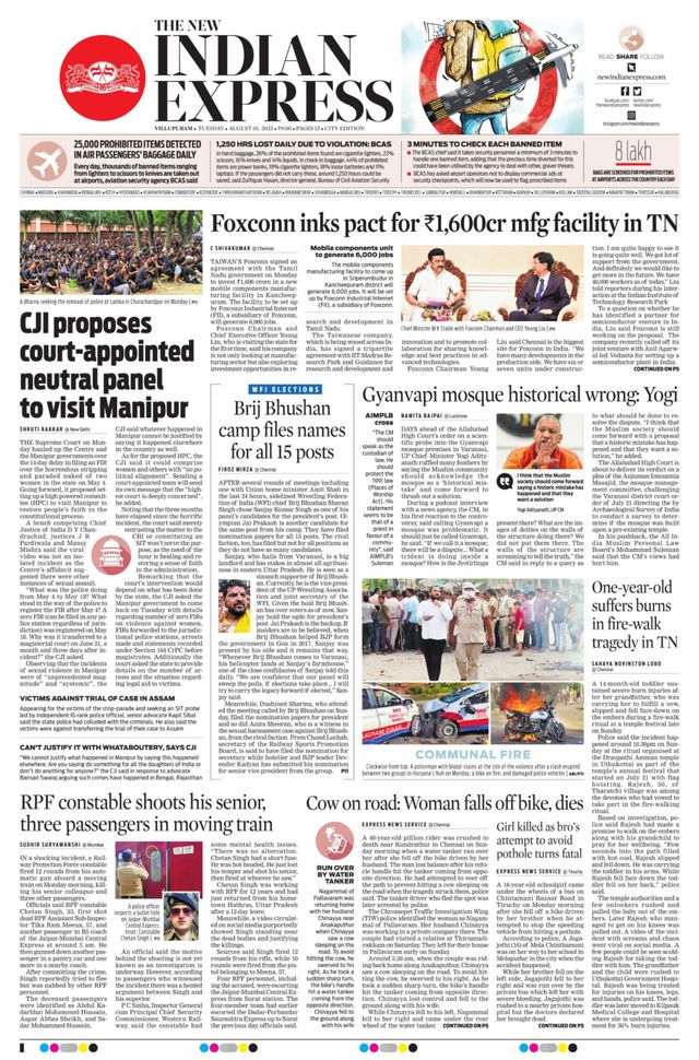 The New Indian Express Villupuram