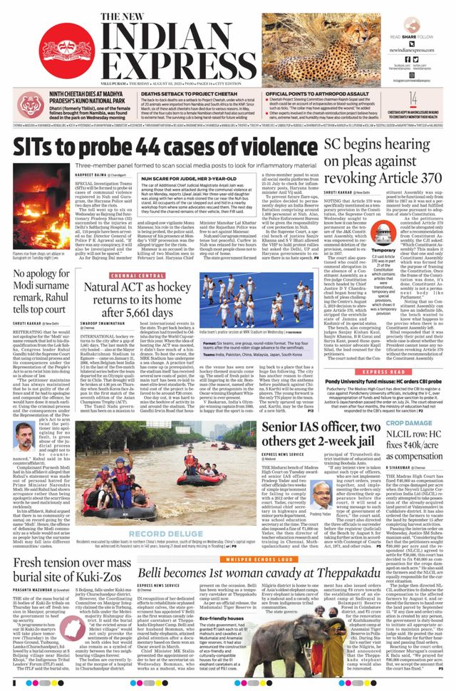The New Indian Express Villupuram