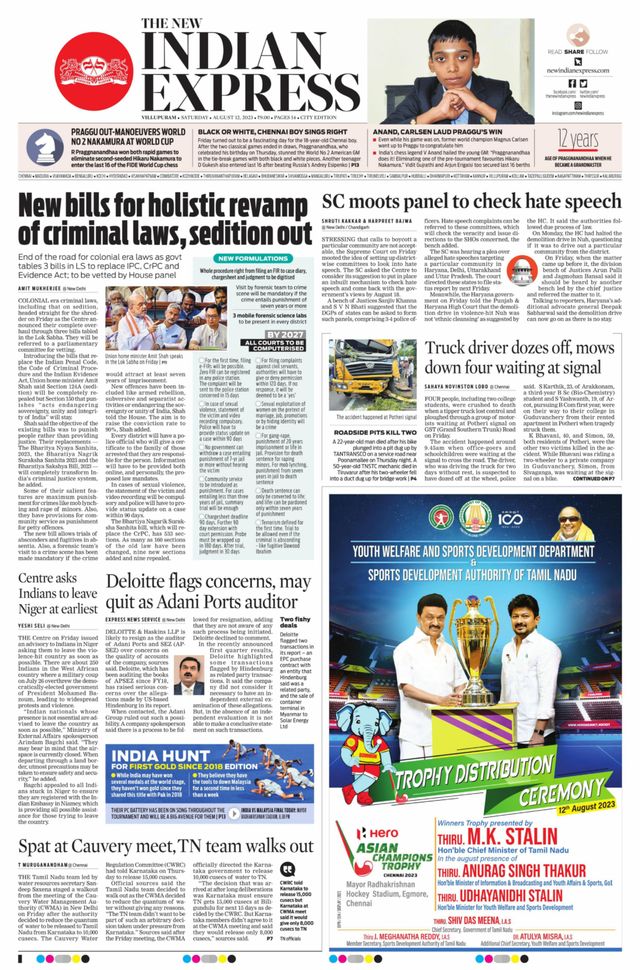 The New Indian Express Villupuram
