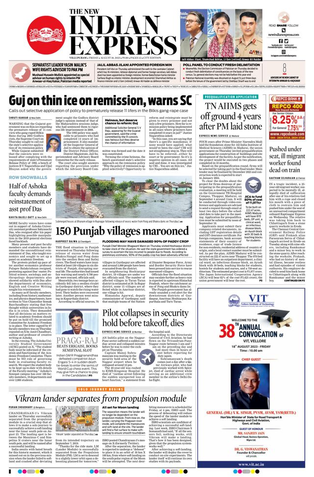 The New Indian Express Villupuram