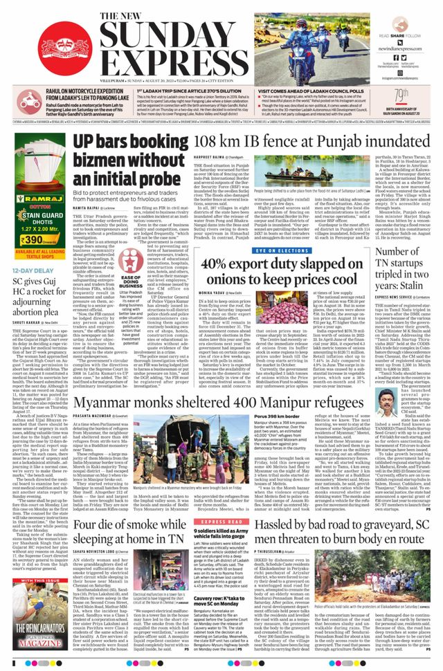 The New Indian Express Villupuram