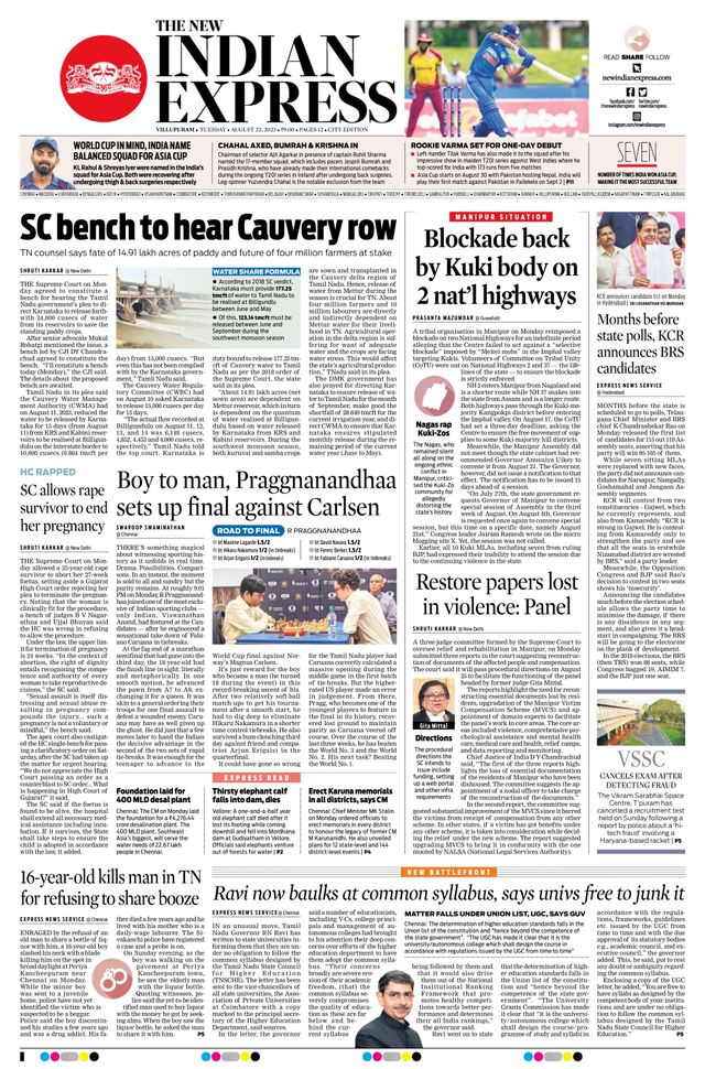 The New Indian Express Villupuram