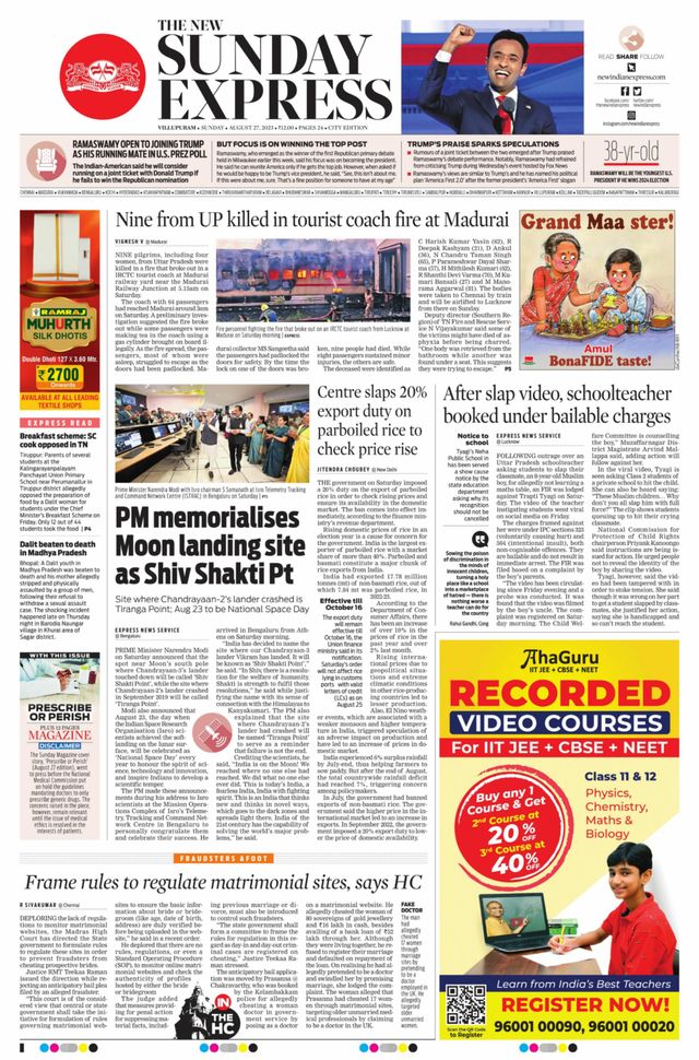 The New Indian Express Villupuram