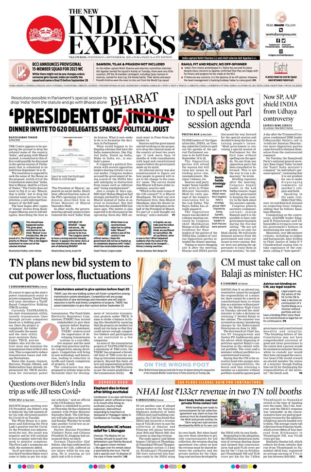 The New Indian Express Villupuram