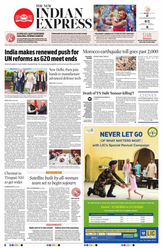 The New Indian Express Villupuram