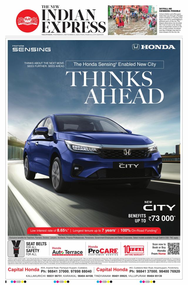 The New Indian Express Villupuram