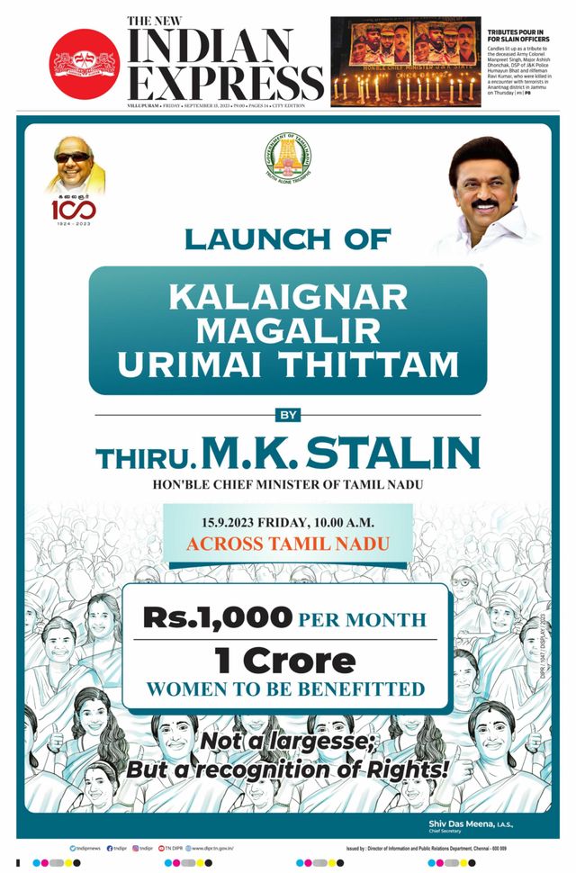 The New Indian Express Villupuram