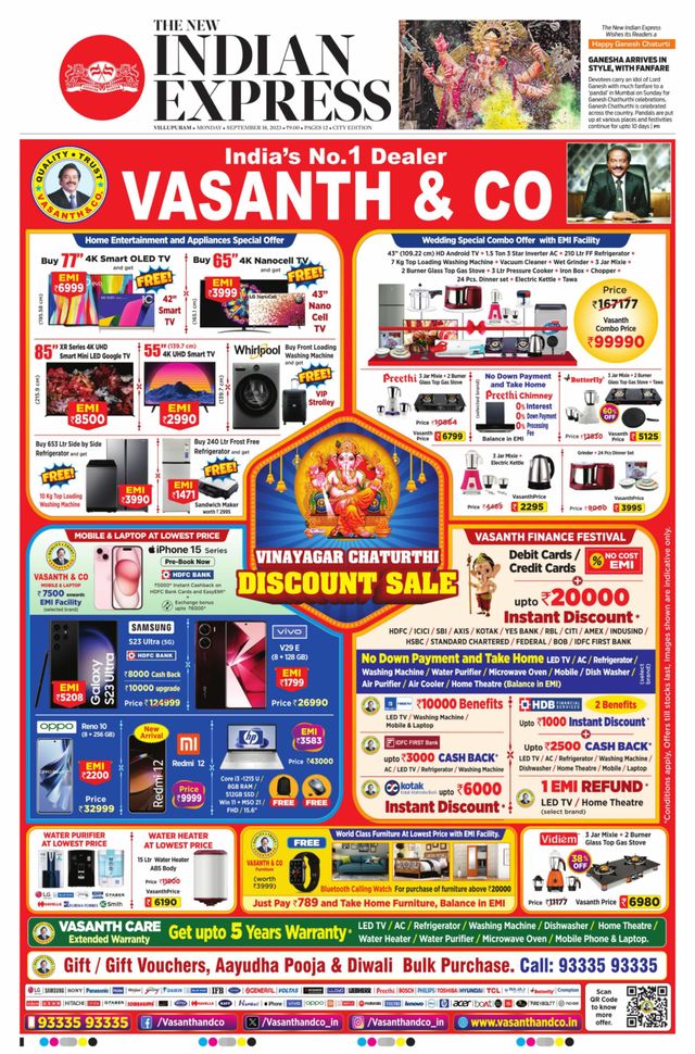 The New Indian Express Villupuram