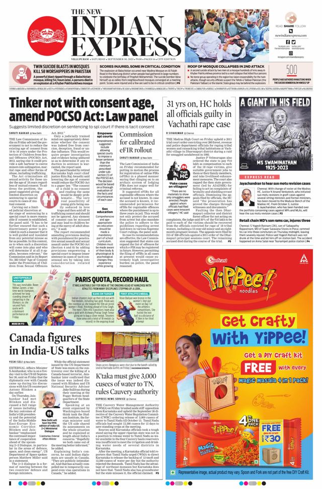 The New Indian Express Villupuram