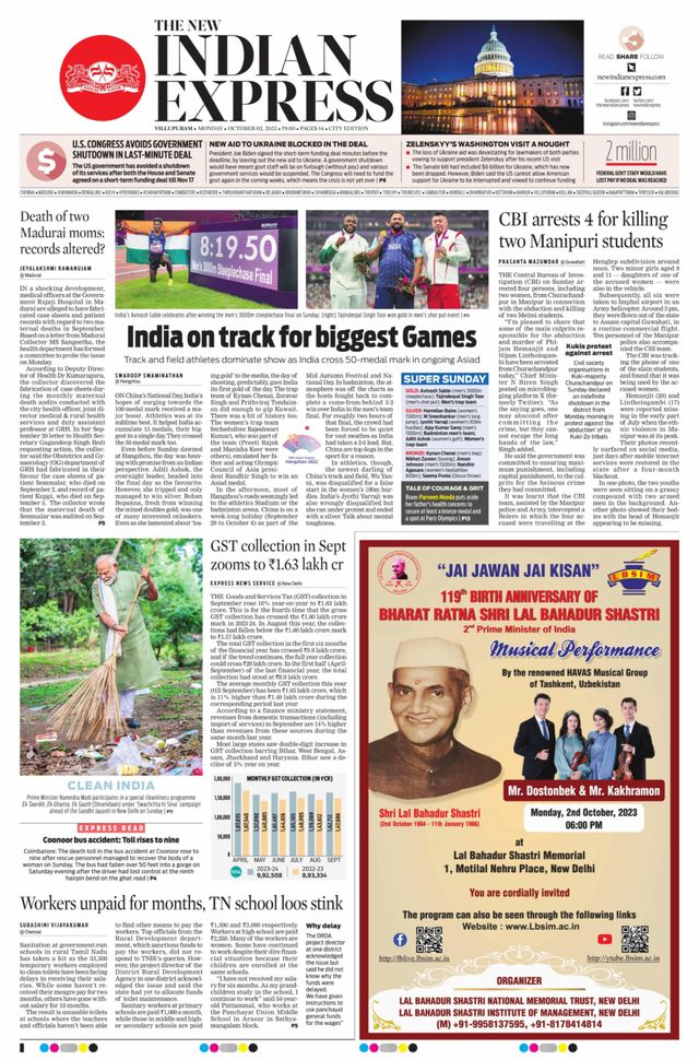 The New Indian Express Villupuram