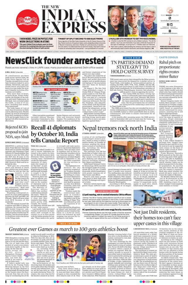 The New Indian Express Villupuram