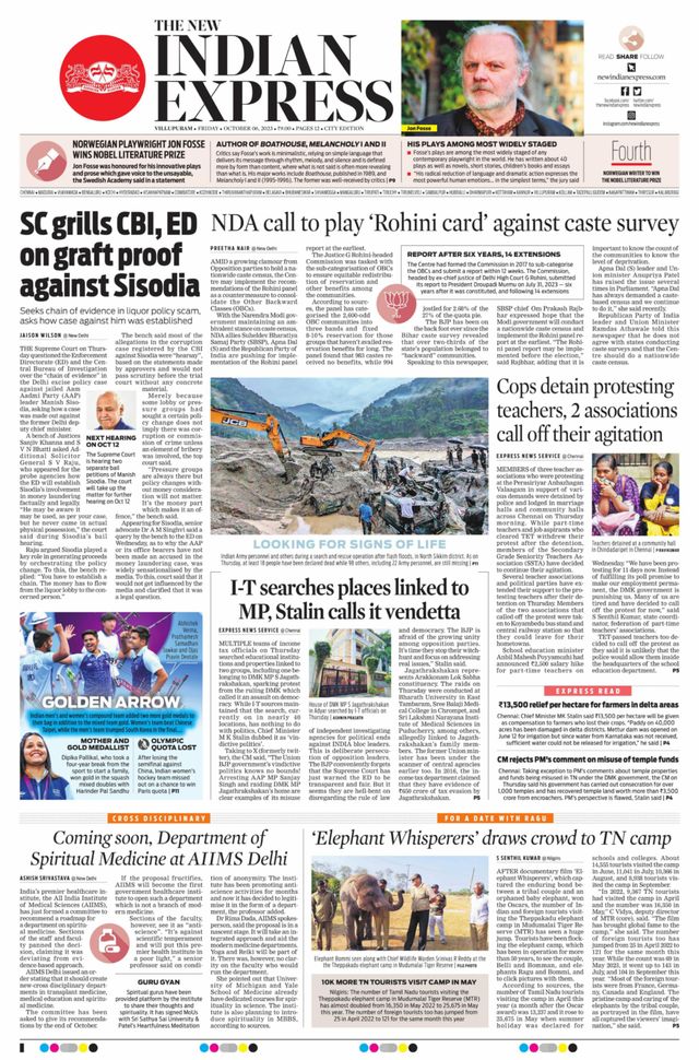 The New Indian Express Villupuram