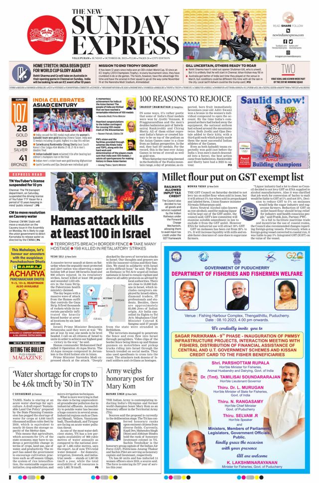 The New Indian Express Villupuram