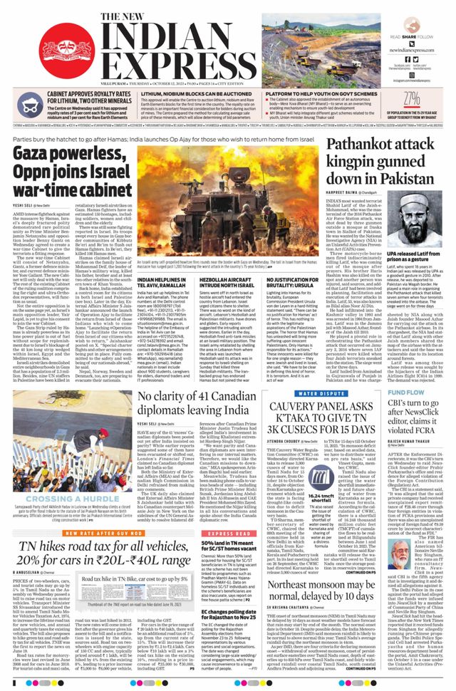 The New Indian Express Villupuram