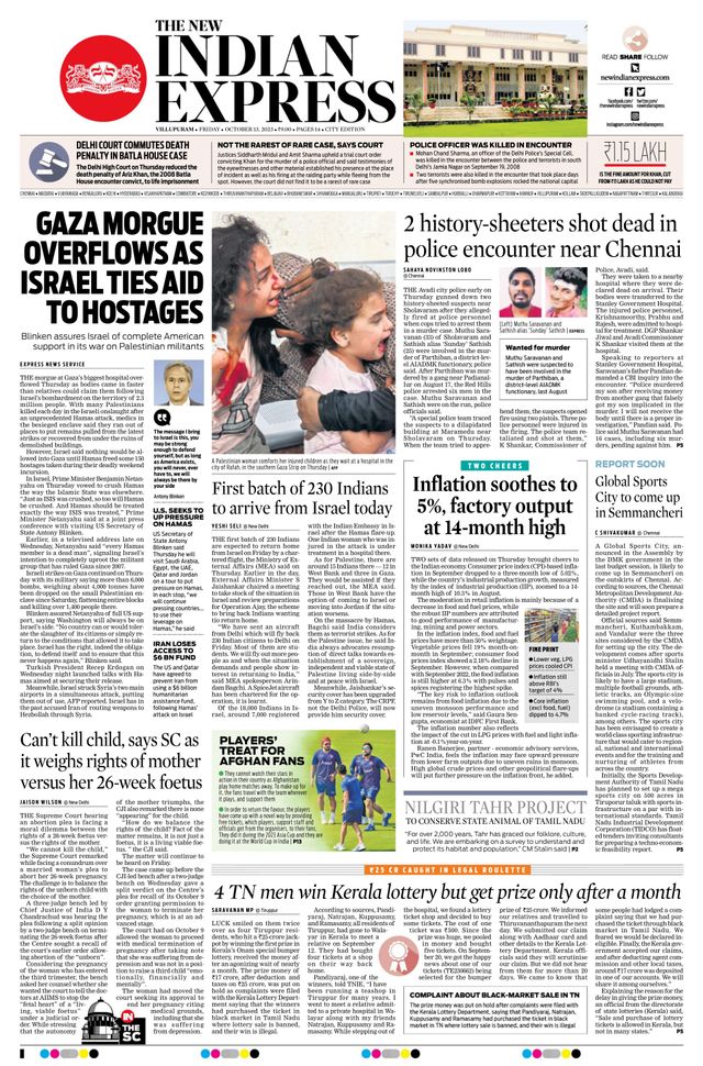 The New Indian Express Villupuram