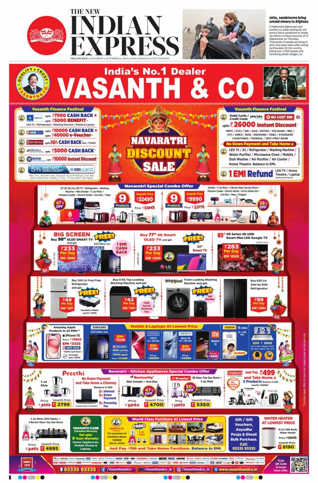 The New Indian Express Villupuram