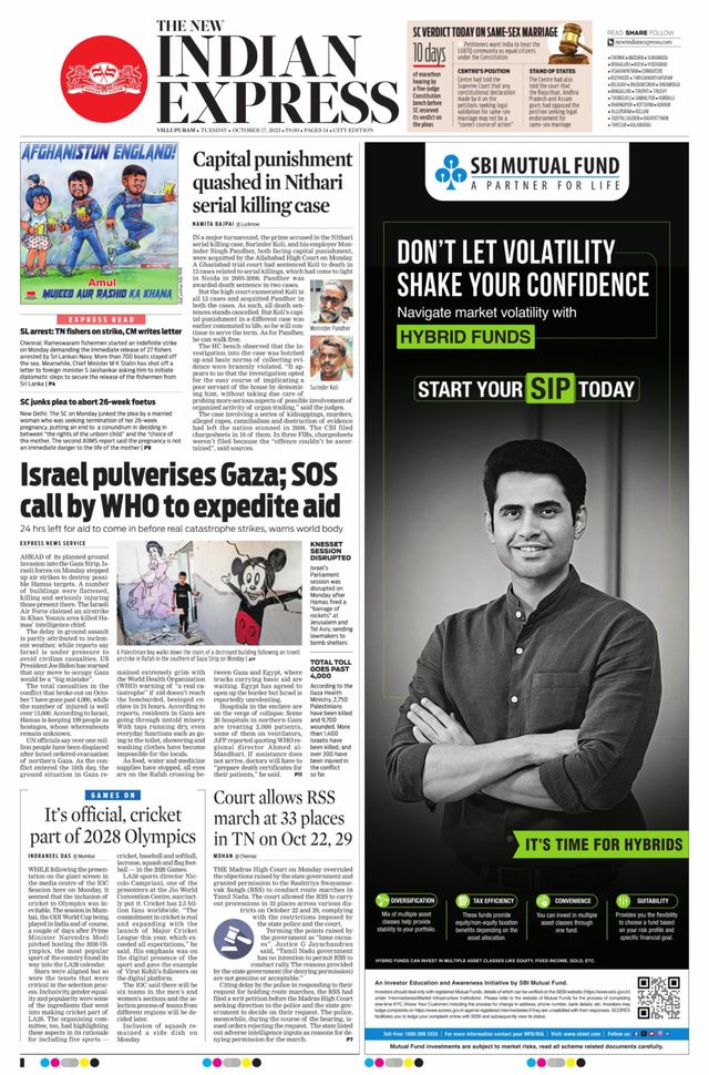 The New Indian Express Villupuram