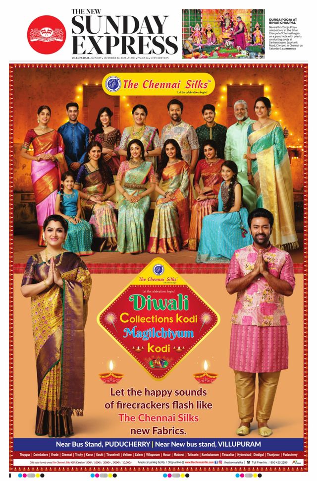 The New Indian Express Villupuram