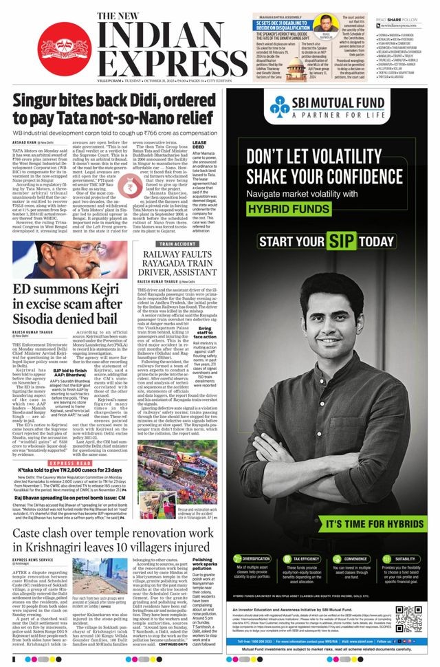 The New Indian Express Villupuram
