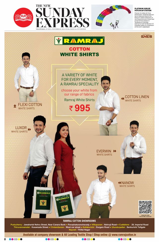 The New Indian Express Villupuram