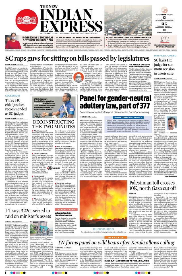 The New Indian Express Villupuram