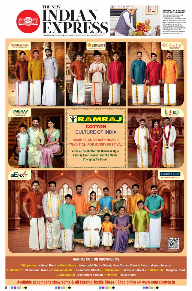 The New Indian Express Villupuram