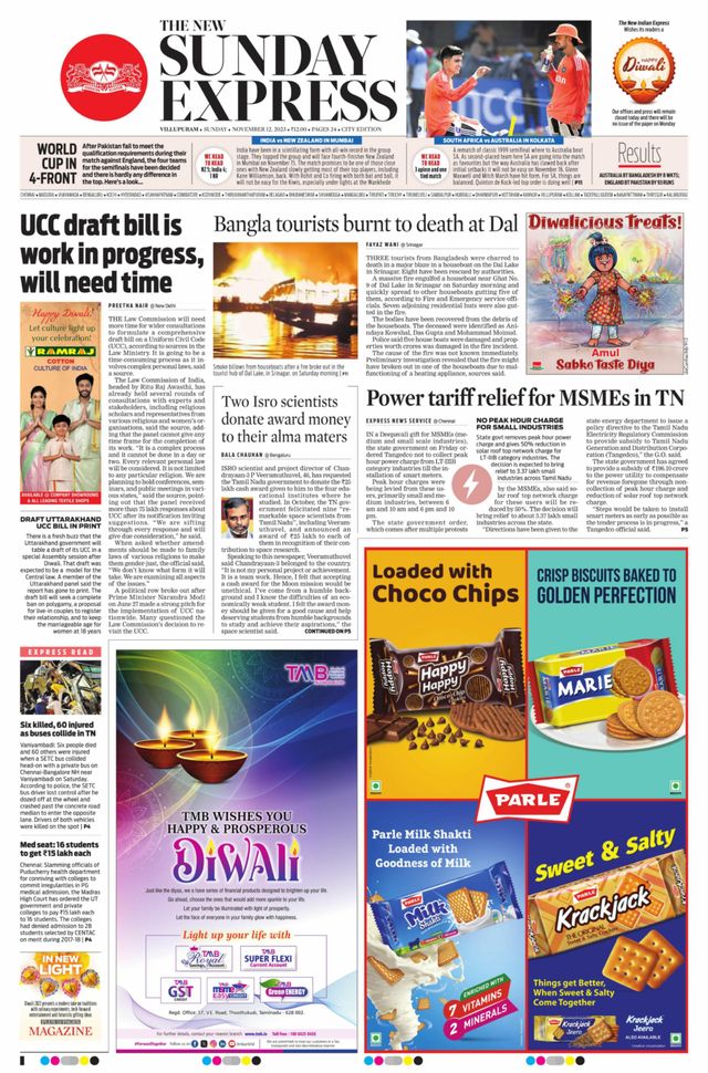 The New Indian Express Villupuram