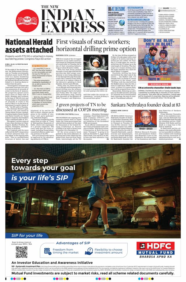 The New Indian Express Villupuram