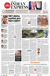 The New Indian Express Villupuram - December 09, 2023 December 09, 2023
