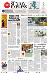 The New Indian Express Villupuram - December 10, 2023 December 10, 2023