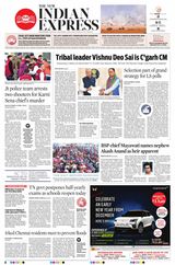 The New Indian Express Villupuram - December 11, 2023 December 11, 2023