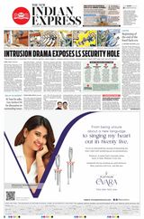 The New Indian Express Villupuram - December 14, 2023 December 14, 2023